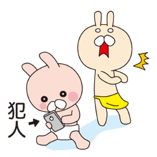 Rasing kids stamp sticker #2408812