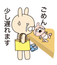 Rasing kids stamp sticker #2408814