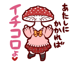 Mushrooms's school girls sticker #2408860
