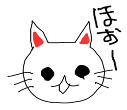 For the reply when busy ... sticker #2408896