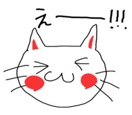 For the reply when busy ... sticker #2408900