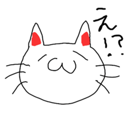 For the reply when busy ... sticker #2408901