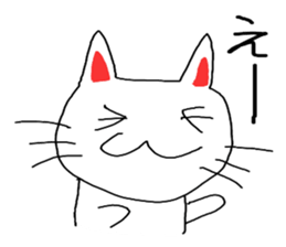 For the reply when busy ... sticker #2408902