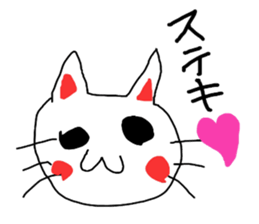 For the reply when busy ... sticker #2408904