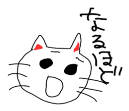 For the reply when busy ... sticker #2408905