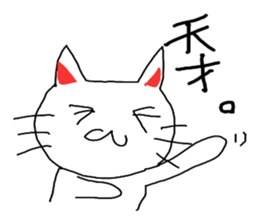 For the reply when busy ... sticker #2408907