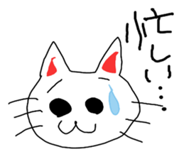 For the reply when busy ... sticker #2408911