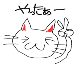 For the reply when busy ... sticker #2408912