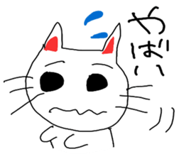 For the reply when busy ... sticker #2408917