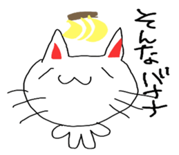 For the reply when busy ... sticker #2408918