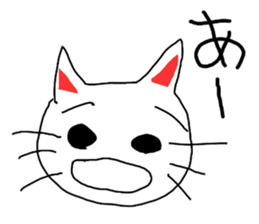 For the reply when busy ... sticker #2408919