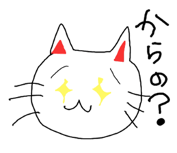 For the reply when busy ... sticker #2408920