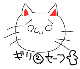 For the reply when busy ... sticker #2408924