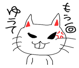 For the reply when busy ... sticker #2408925