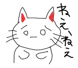 For the reply when busy ... sticker #2408929