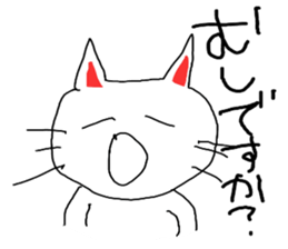 For the reply when busy ... sticker #2408931