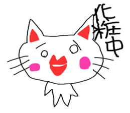 For the reply when busy ... sticker #2408933