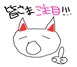 For the reply when busy ... sticker #2408934