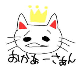 For the reply when busy ... sticker #2408935