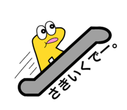 Mr.R sticker #2408938