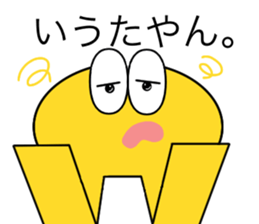 Mr.R sticker #2408951