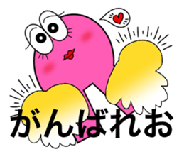 Mr.R sticker #2408971