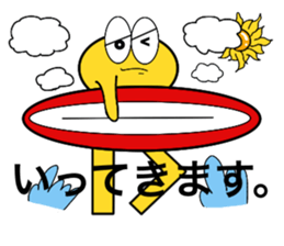 Mr.R sticker #2408972