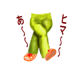 Chattering of the leg sticker #2408984