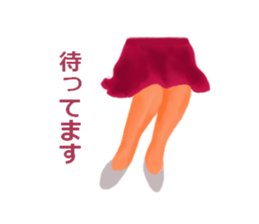 Chattering of the leg sticker #2408985