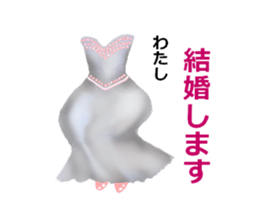 Chattering of the leg sticker #2408988