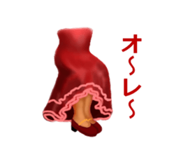 Chattering of the leg sticker #2408989