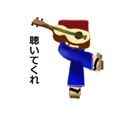 Chattering of the leg sticker #2409013