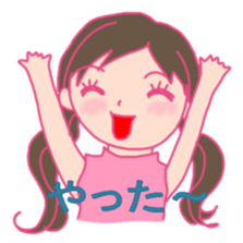 I cry and laugh and busy. sticker #2409102