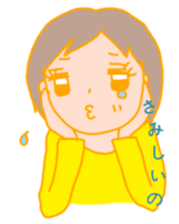 I cry and laugh and busy. sticker #2409103