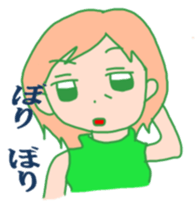 I cry and laugh and busy. sticker #2409104