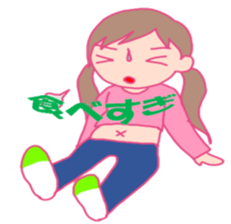 I cry and laugh and busy. sticker #2409119