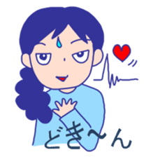 I cry and laugh and busy. sticker #2409128