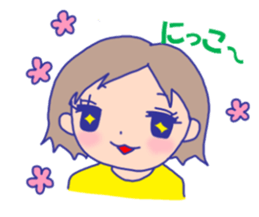 I cry and laugh and busy. sticker #2409131