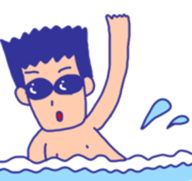 I cry and laugh and busy. sticker #2409135