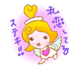 There are various kinds of angels, too sticker #2409217