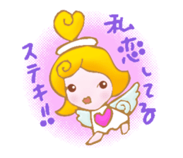 There are various kinds of angels, too sticker #2409217