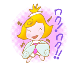 There are various kinds of angels, too sticker #2409218