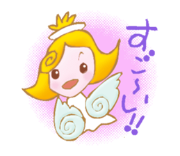 There are various kinds of angels, too sticker #2409219