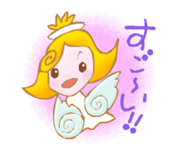 There are various kinds of angels, too sticker #2409219