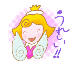 There are various kinds of angels, too sticker #2409221