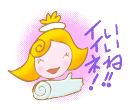 There are various kinds of angels, too sticker #2409222