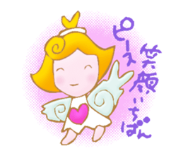 There are various kinds of angels, too sticker #2409225