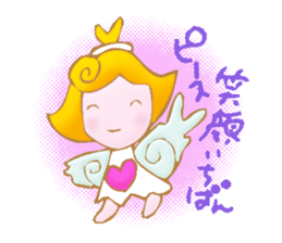 There are various kinds of angels, too sticker #2409225