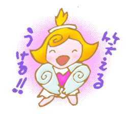 There are various kinds of angels, too sticker #2409226