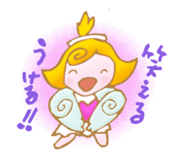 There are various kinds of angels, too sticker #2409226